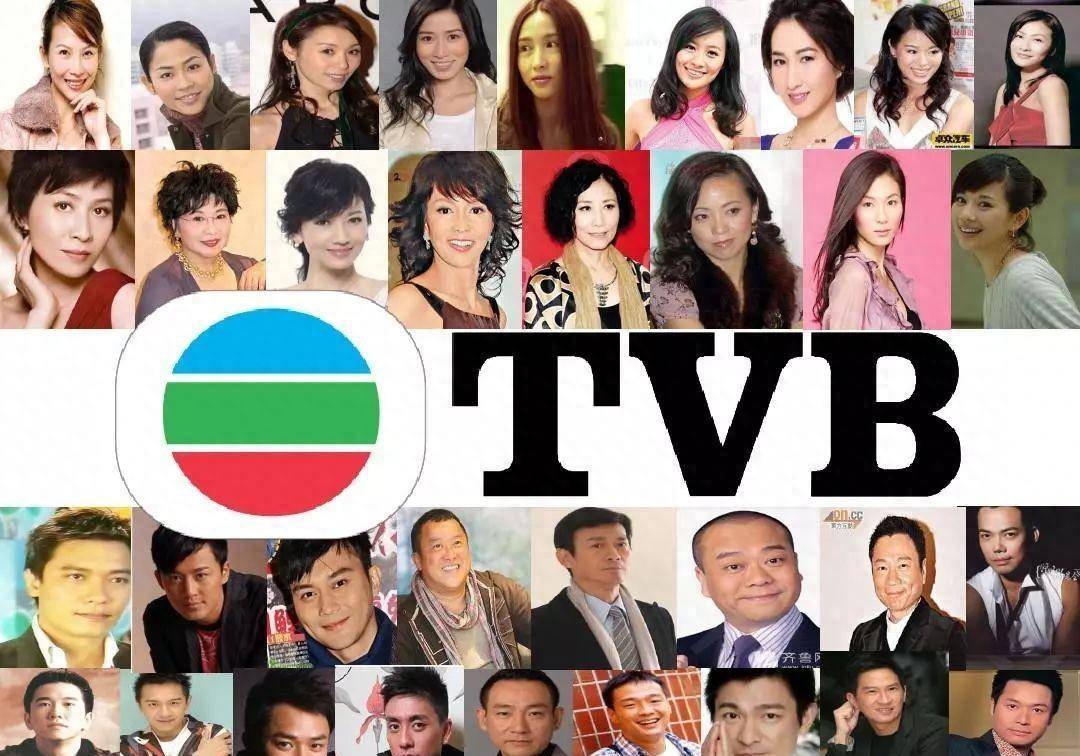 TVB与香港娱乐圈的落寞：繁华背后的反思